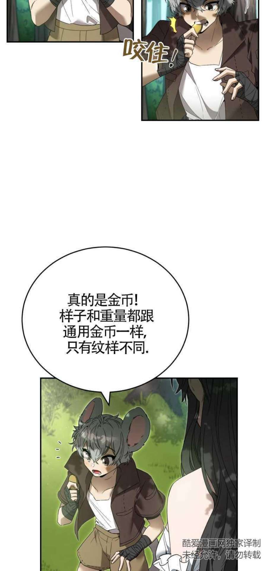 68.jpg