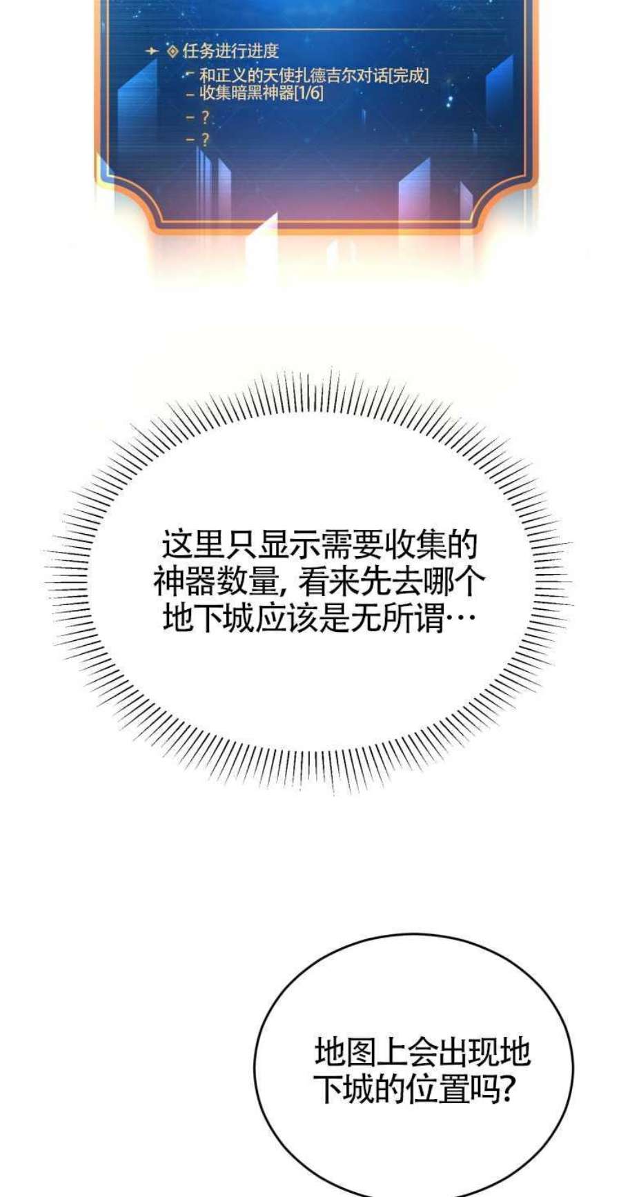 53.jpg