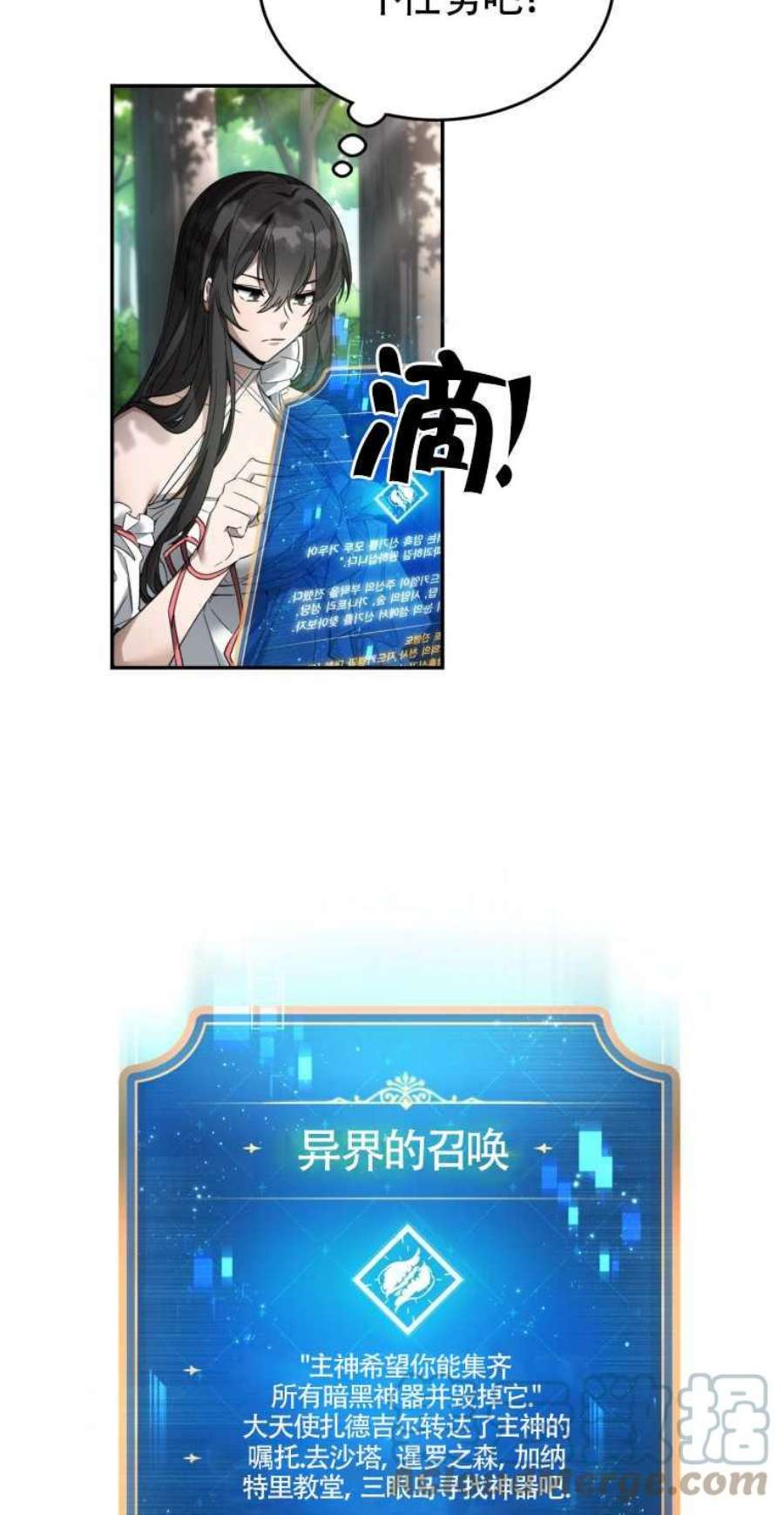 52.jpg