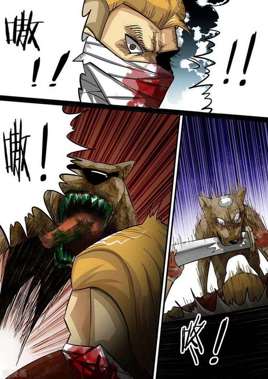 2.jpg