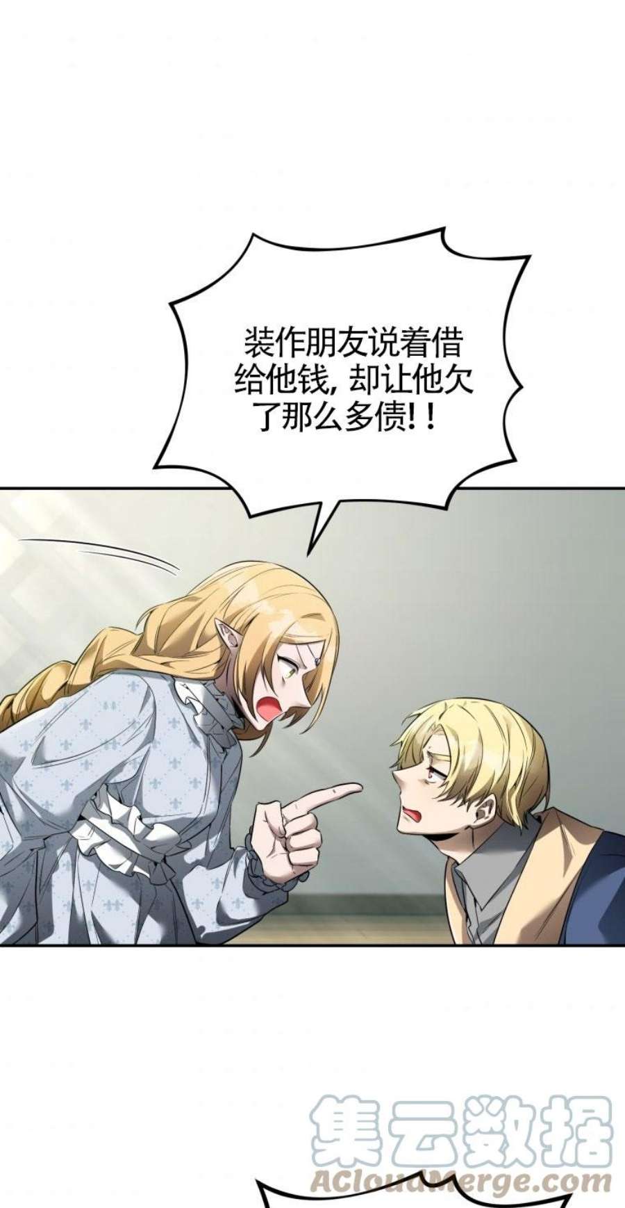 25.jpg