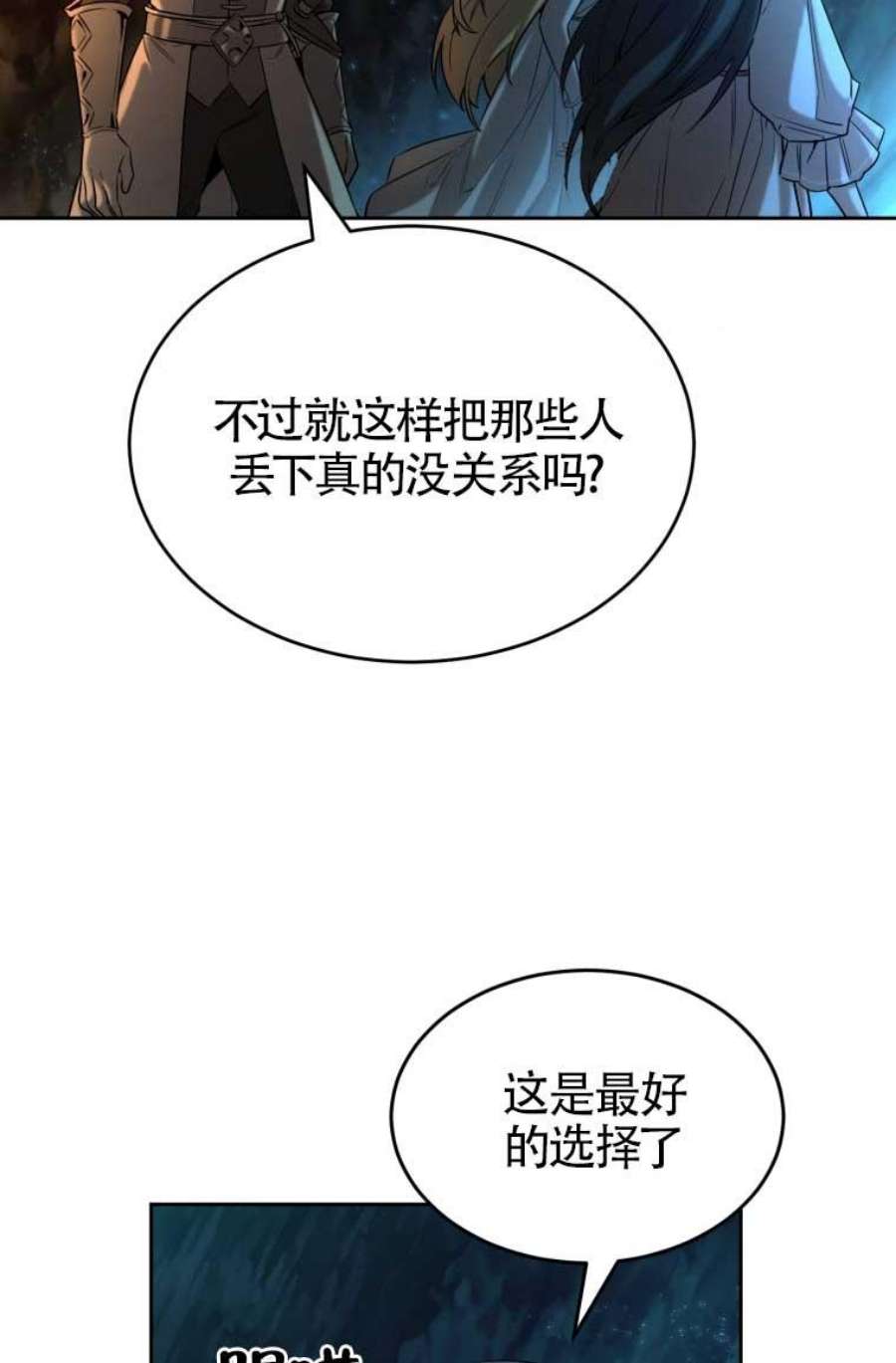 71.jpg