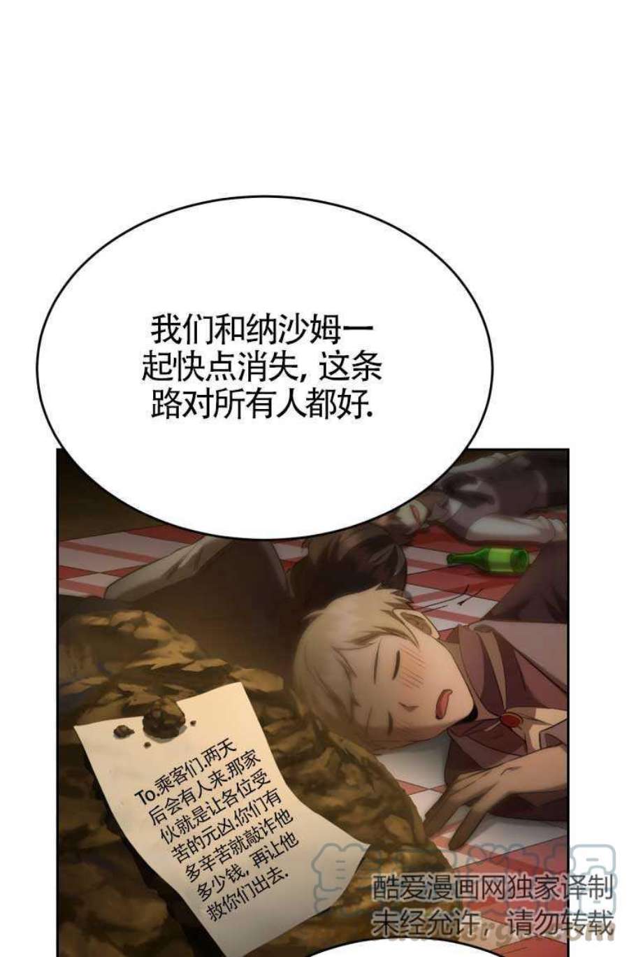 73.jpg