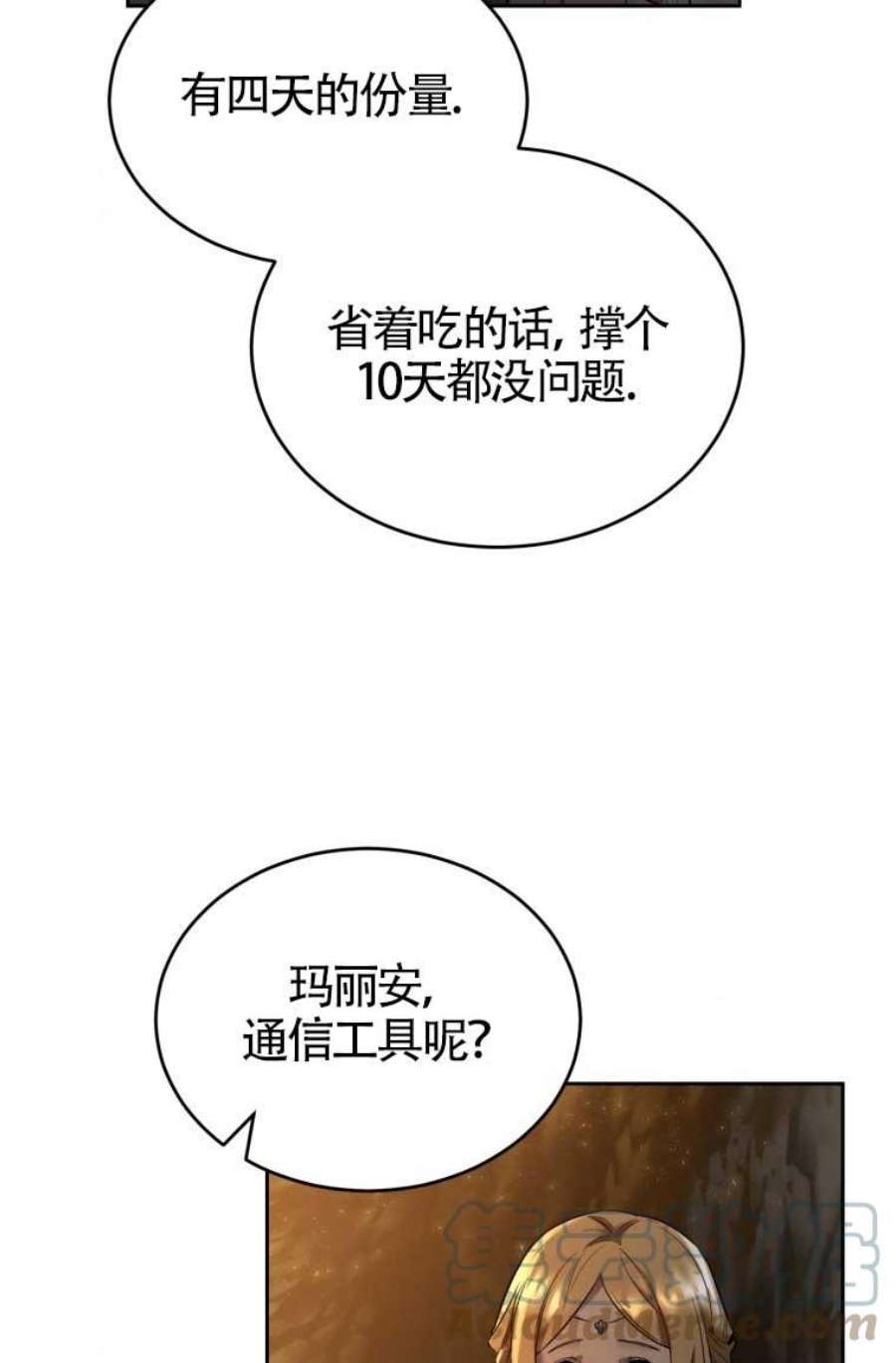 61.jpg