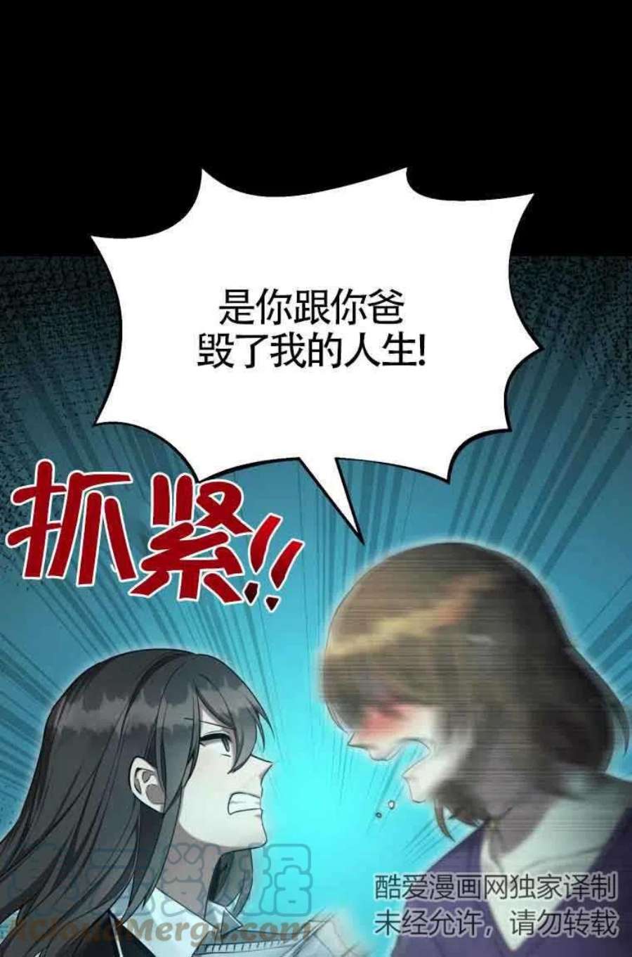 77.jpg
