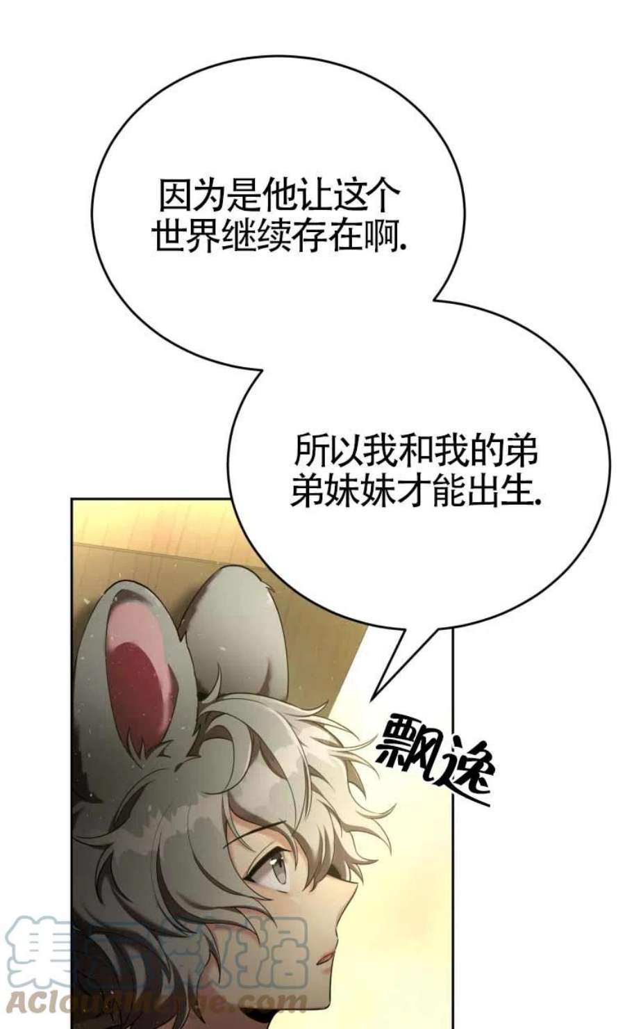 58.jpg