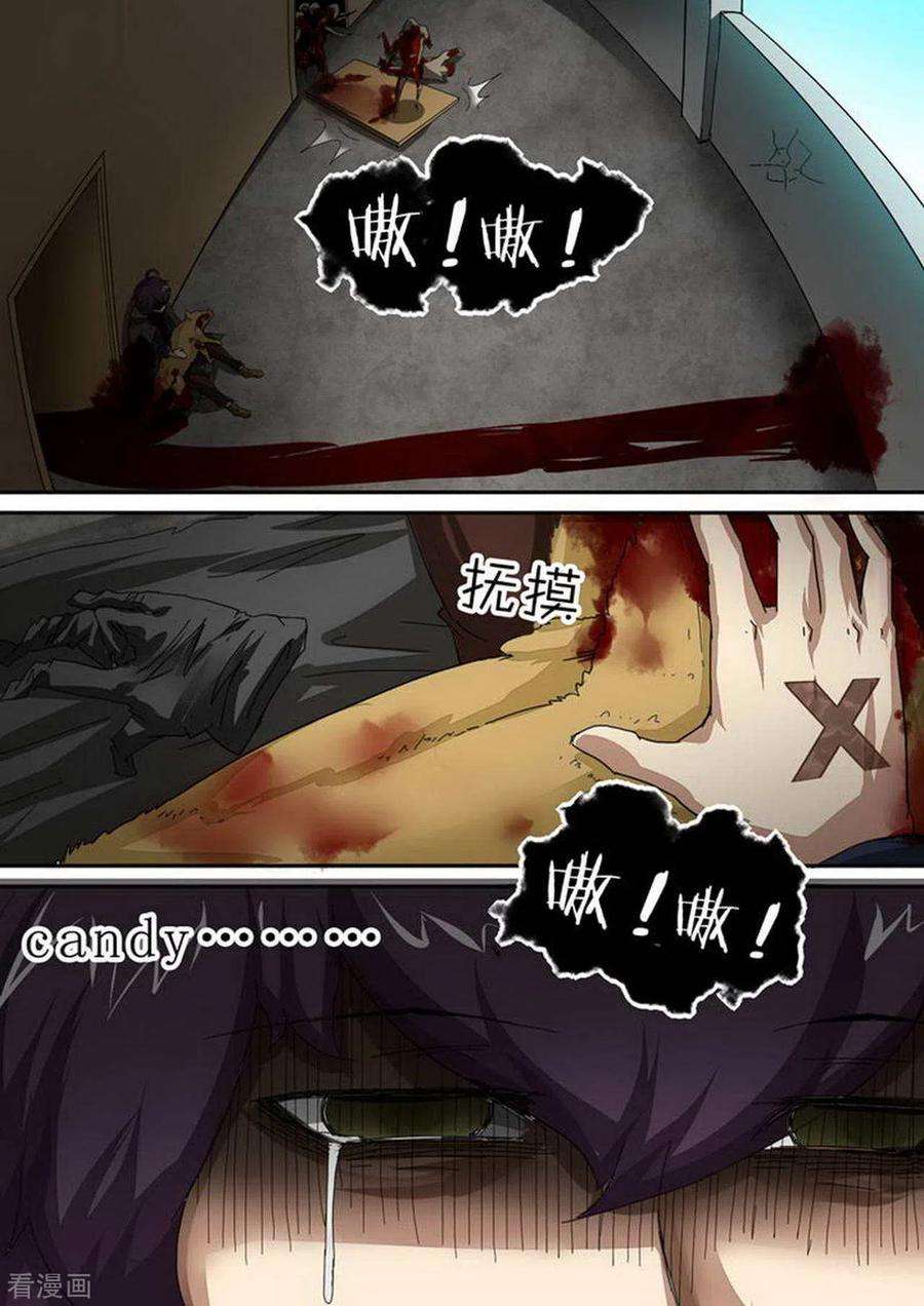 8.jpg