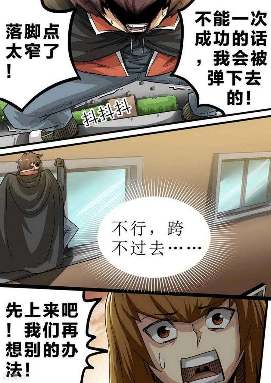 6.jpg
