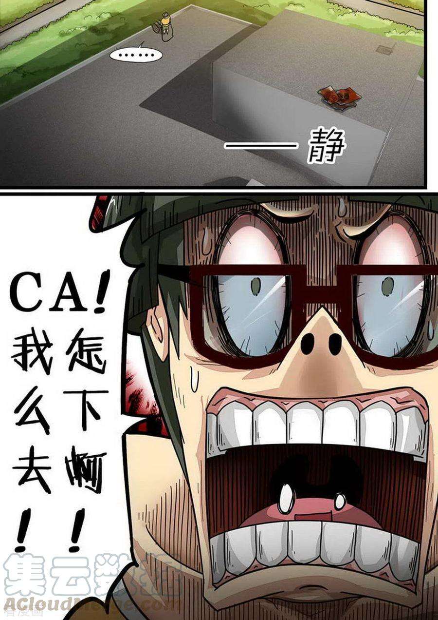 9.jpg