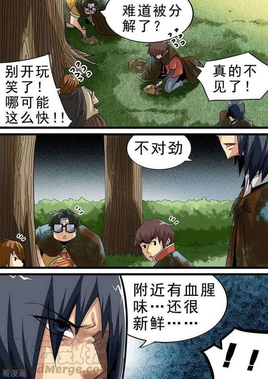 7.jpg