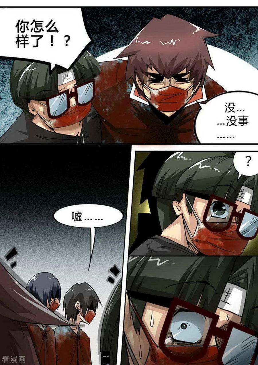 8.jpg