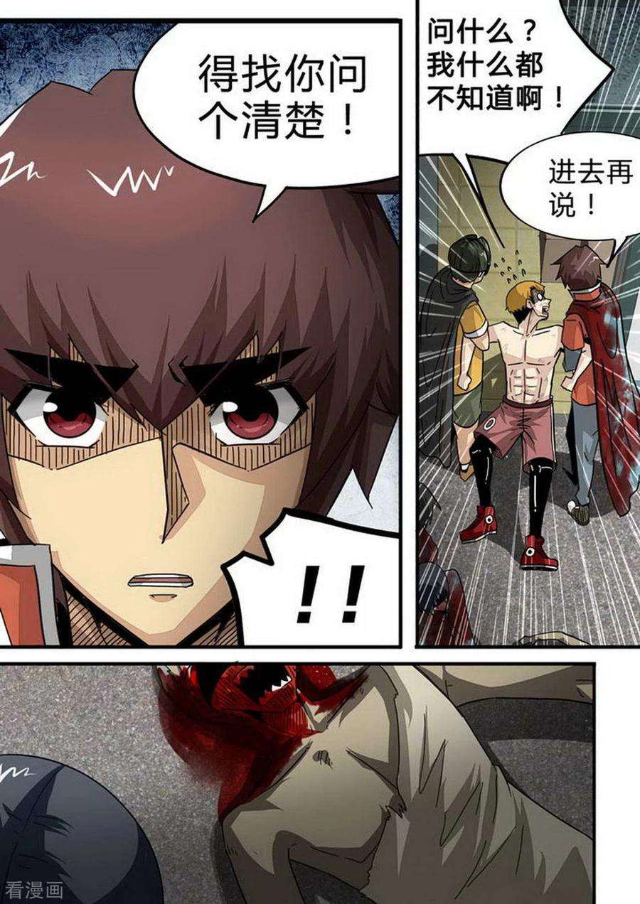 4.jpg