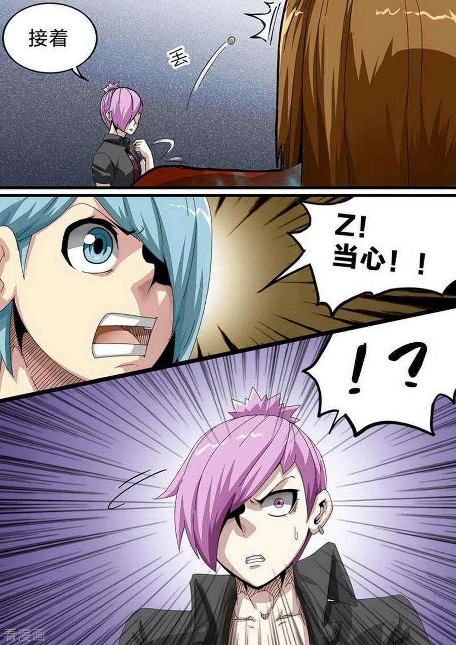 6.jpg