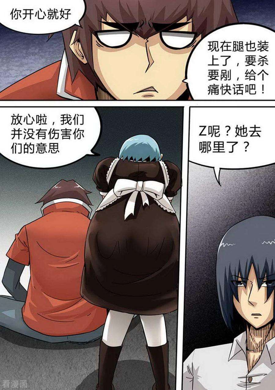 8.jpg