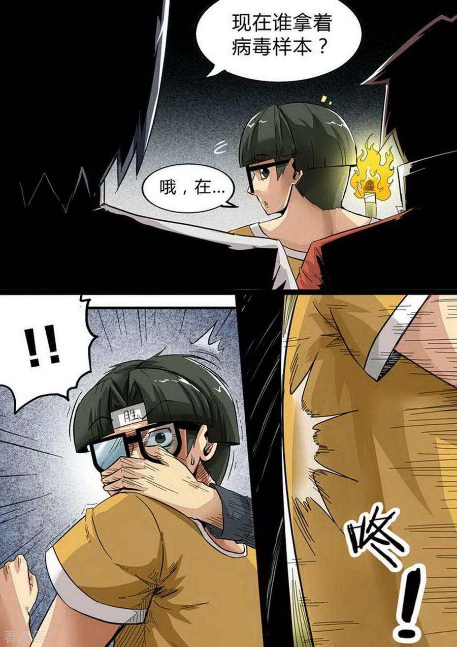 6.jpg