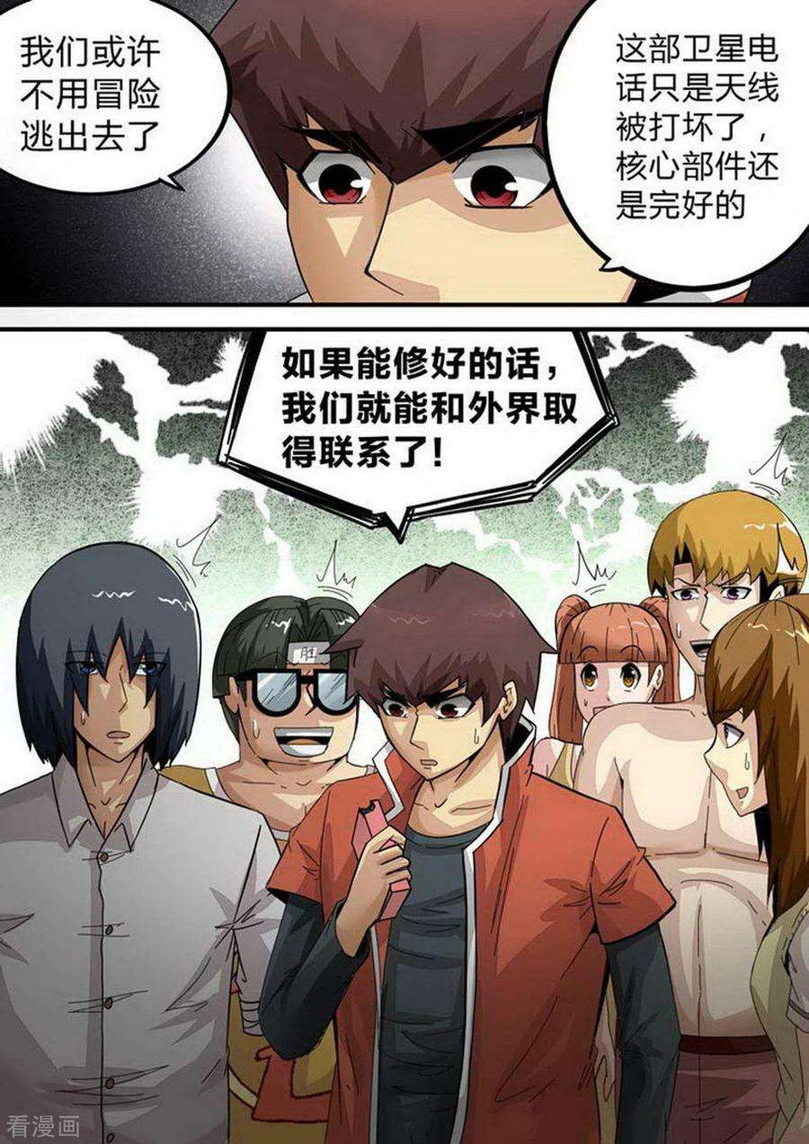 10.jpg