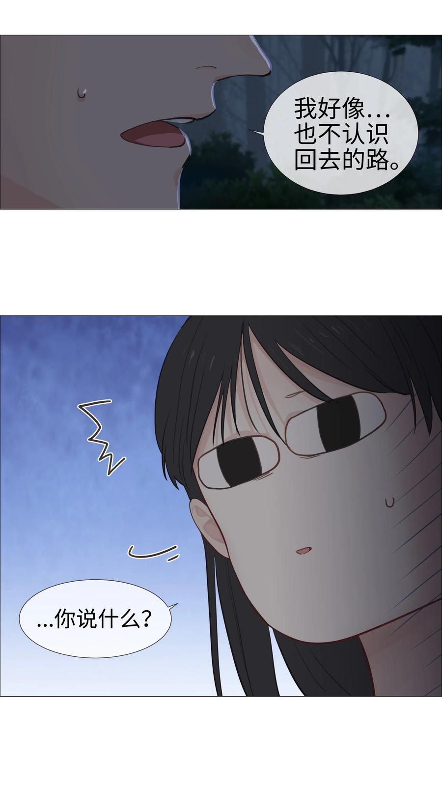 47.jpg