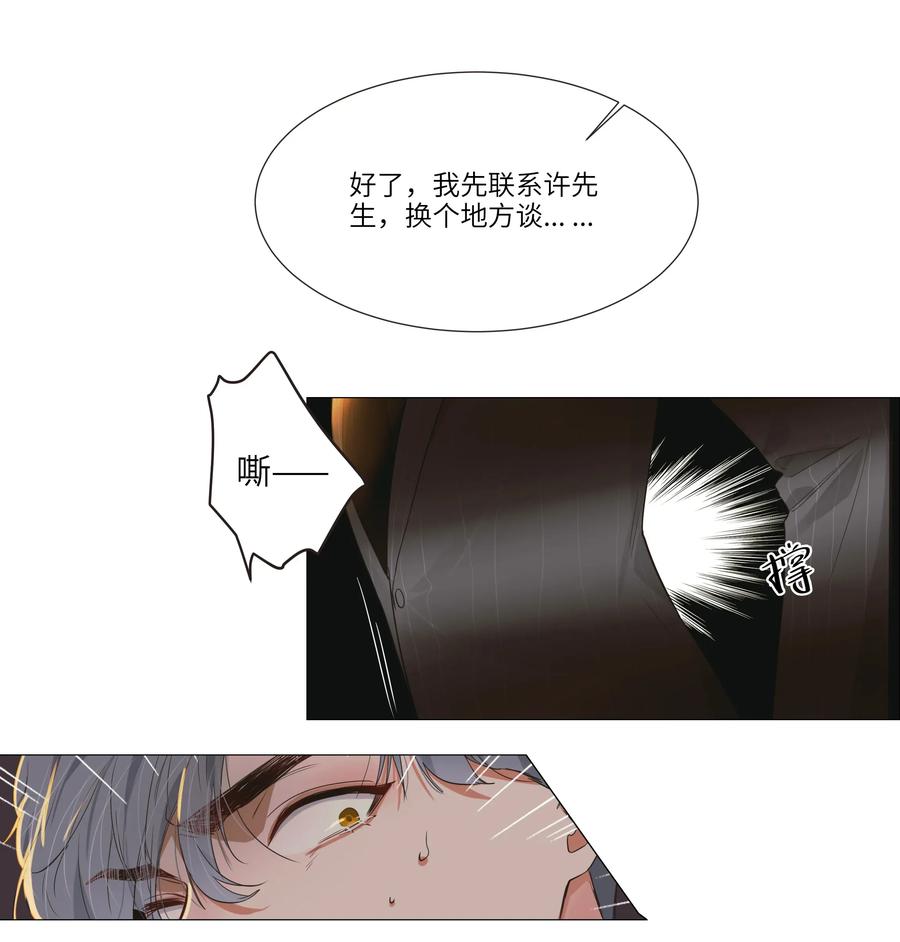 43.jpg