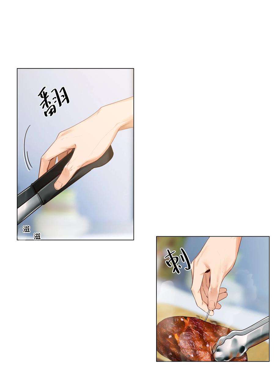32.jpg