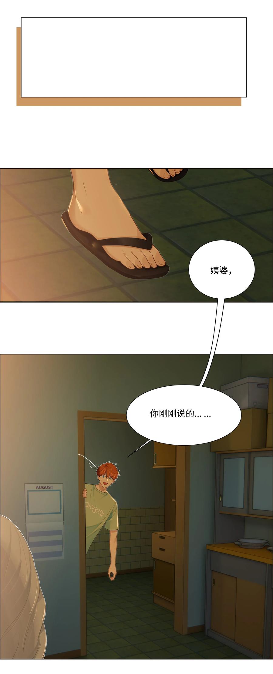 30.jpg