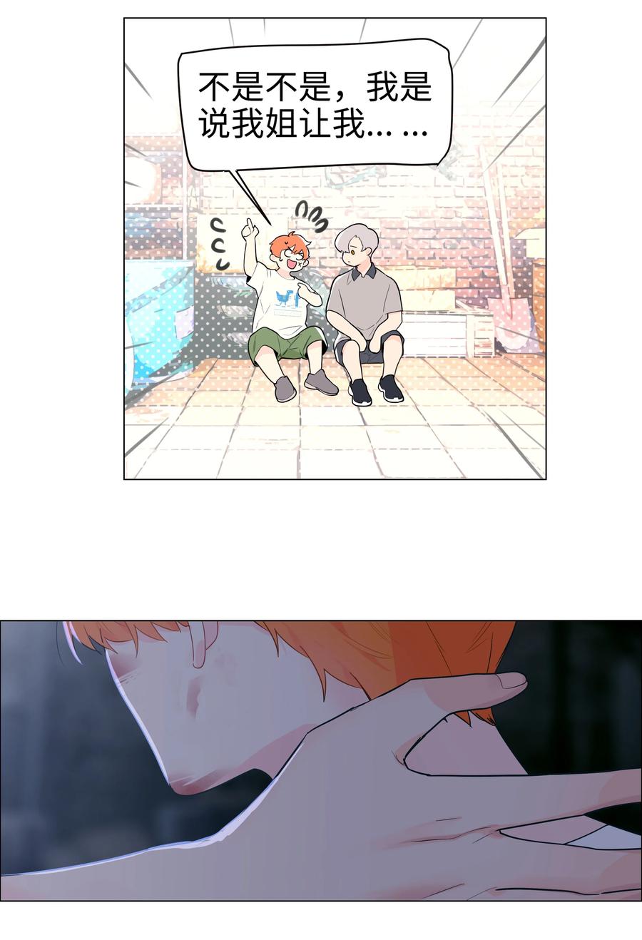 47.jpg