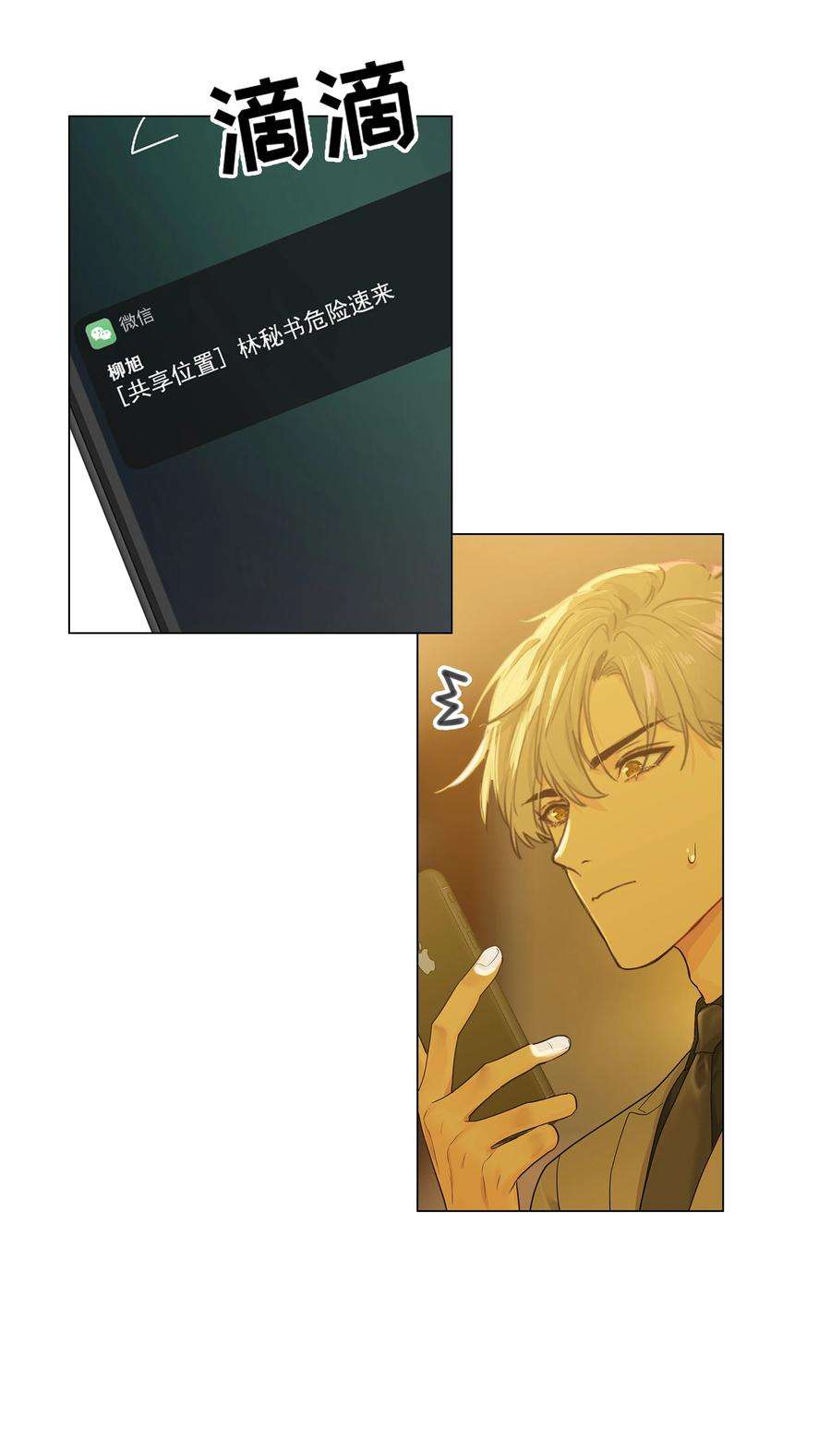 23.jpg