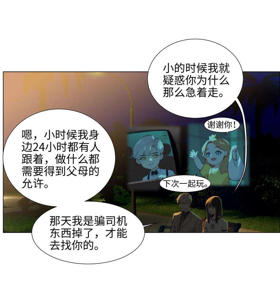 54.jpg