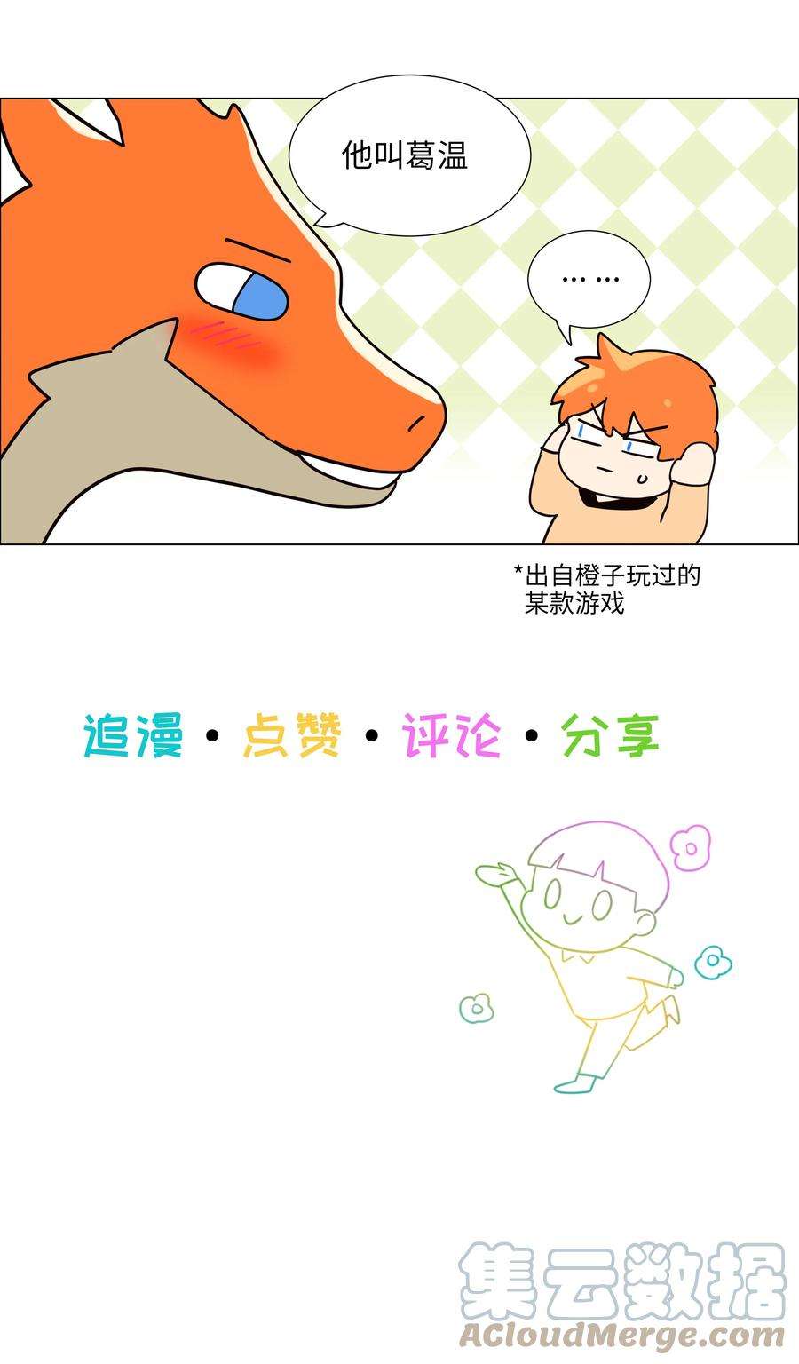 58.jpg