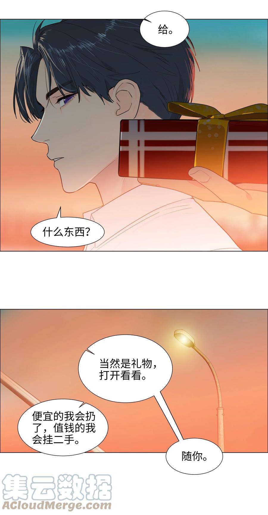 35.jpg