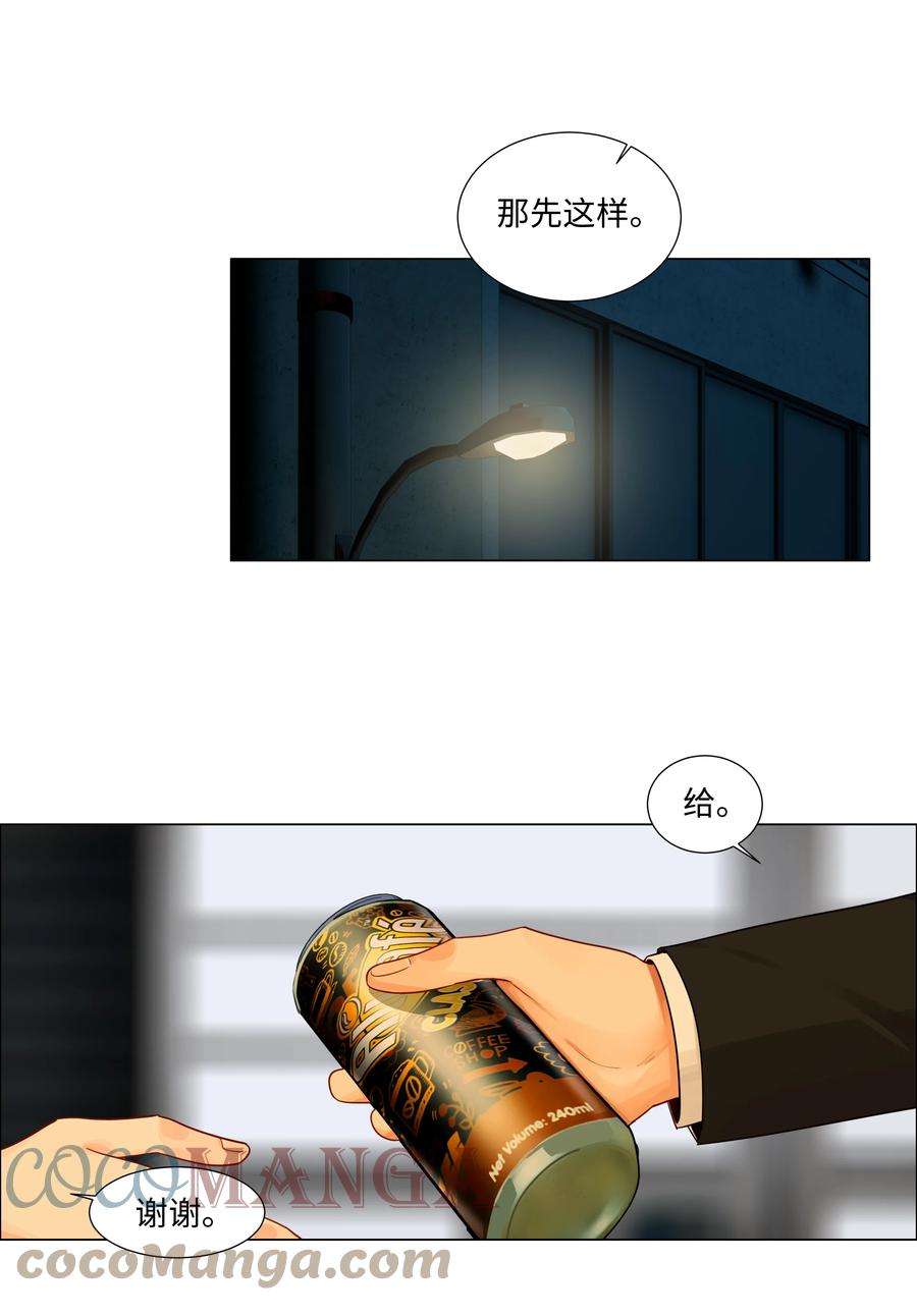 23.jpg