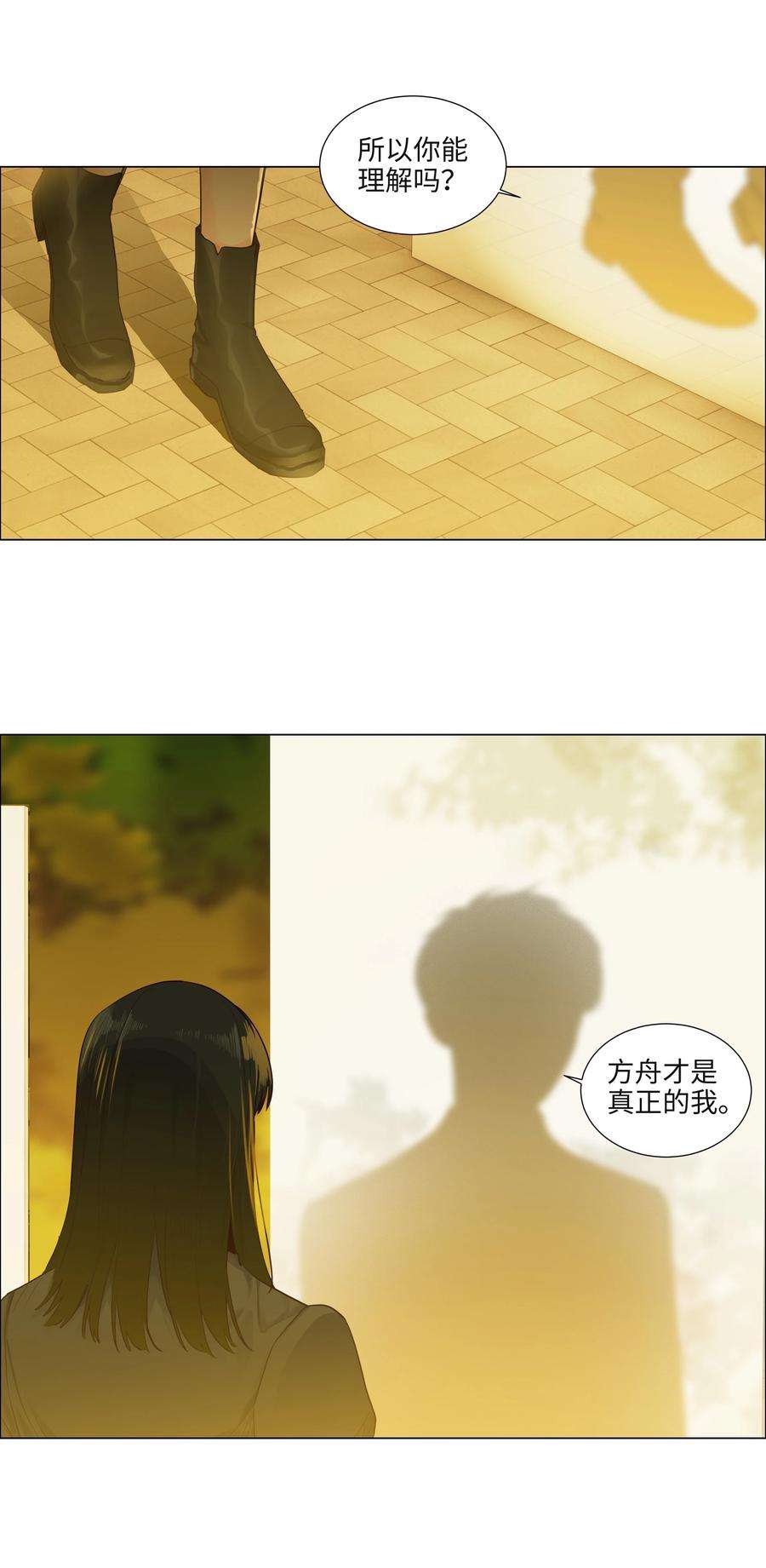 38.jpg