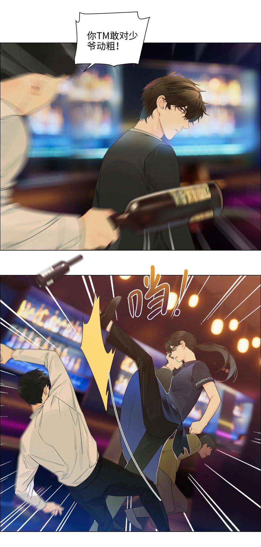 44.jpg