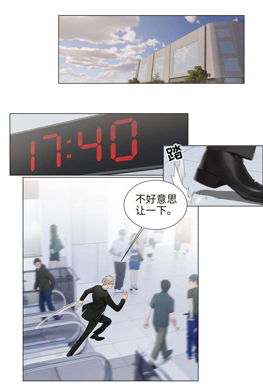 26.jpg