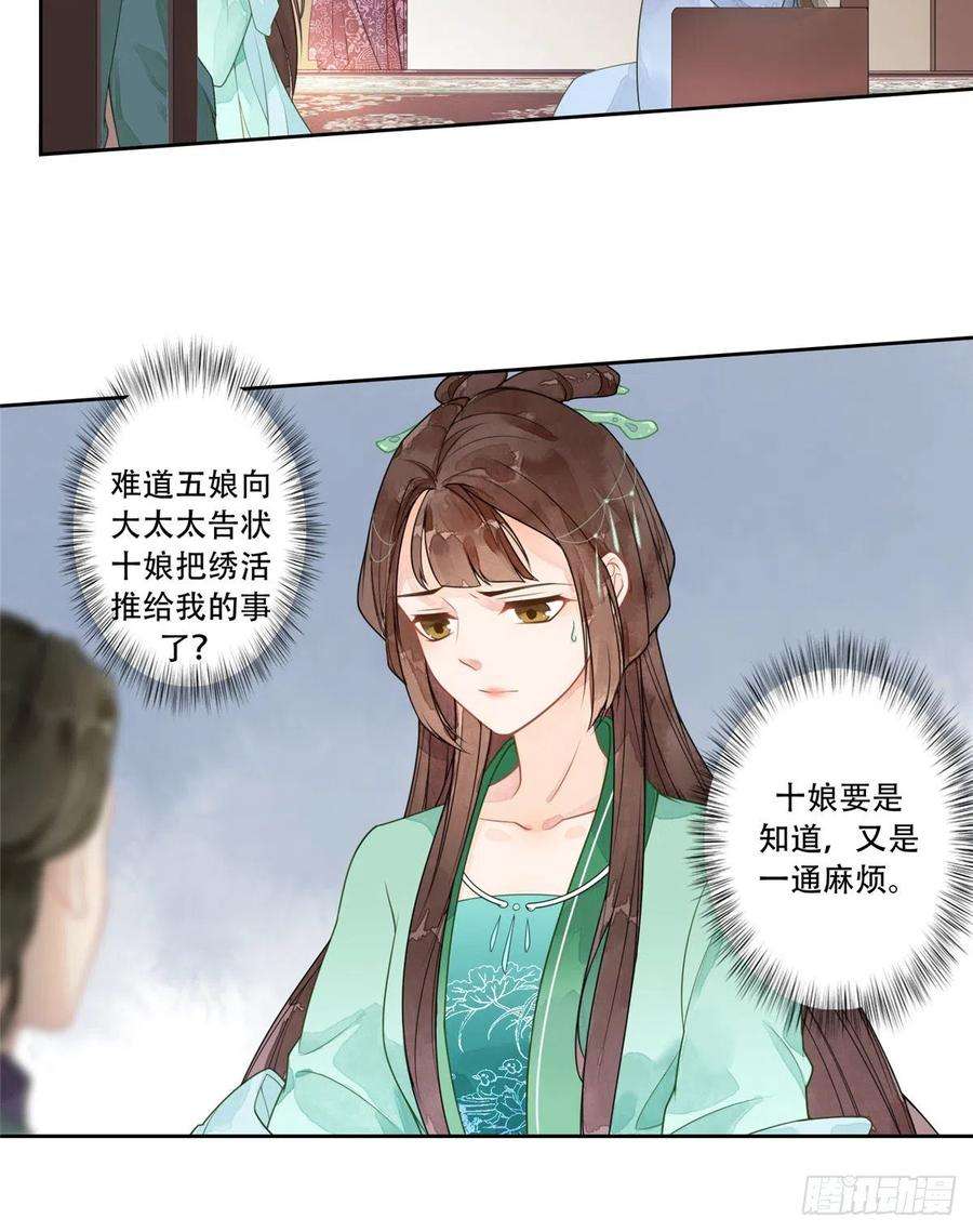 26.jpg