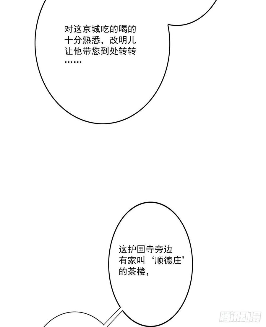 46.jpg