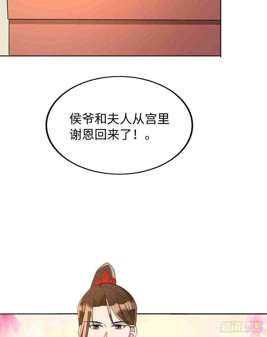 66.jpg
