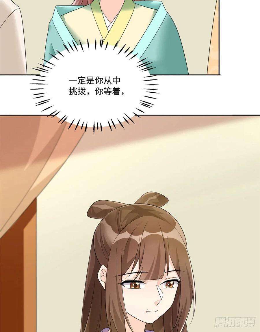 59.jpg
