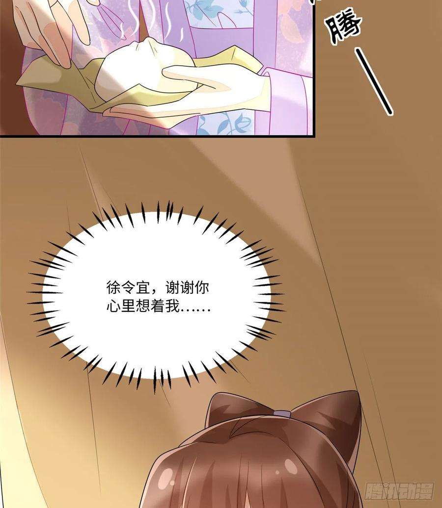 54.jpg