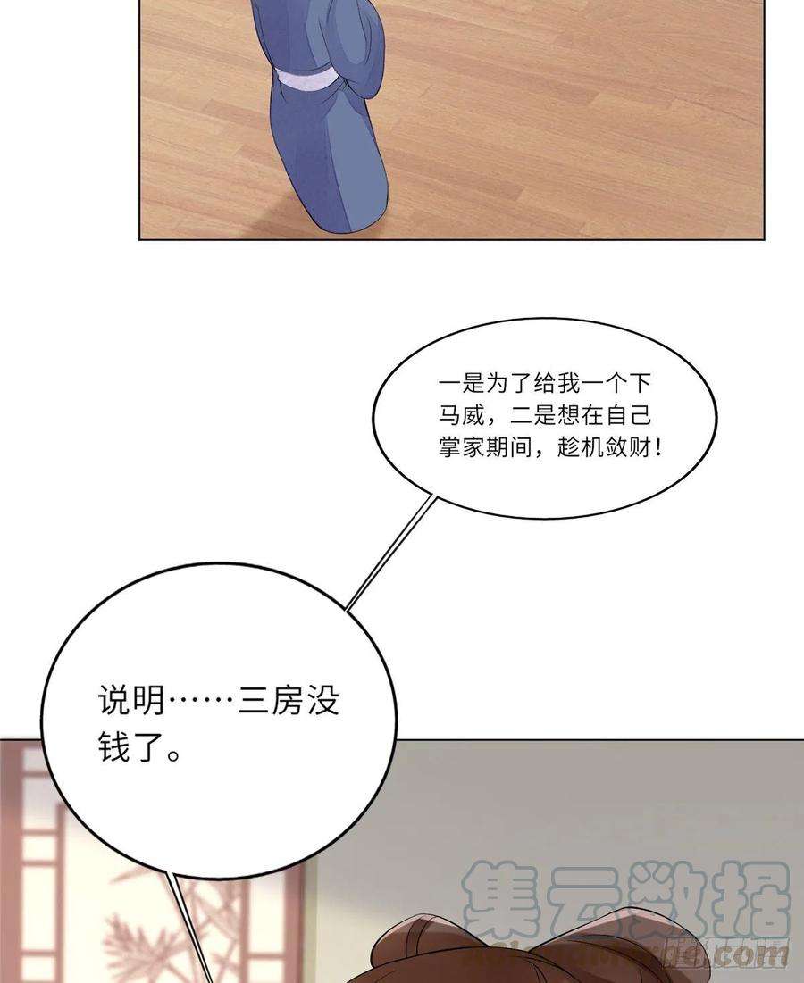 49.jpg