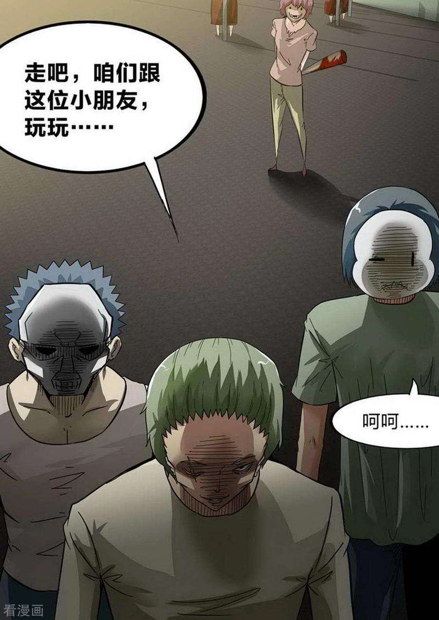 10.jpg