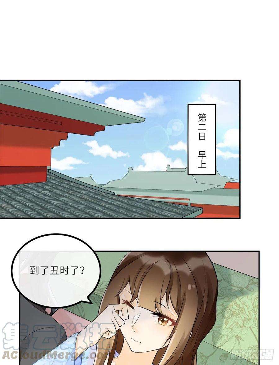 25.jpg