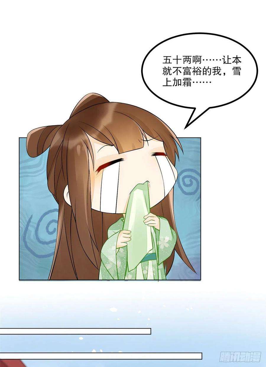48.jpg