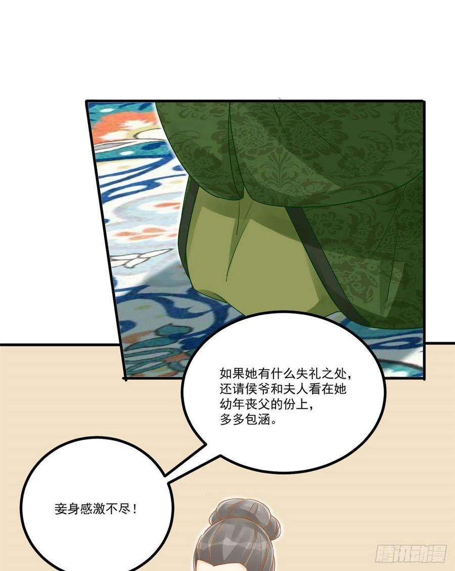 44.jpg