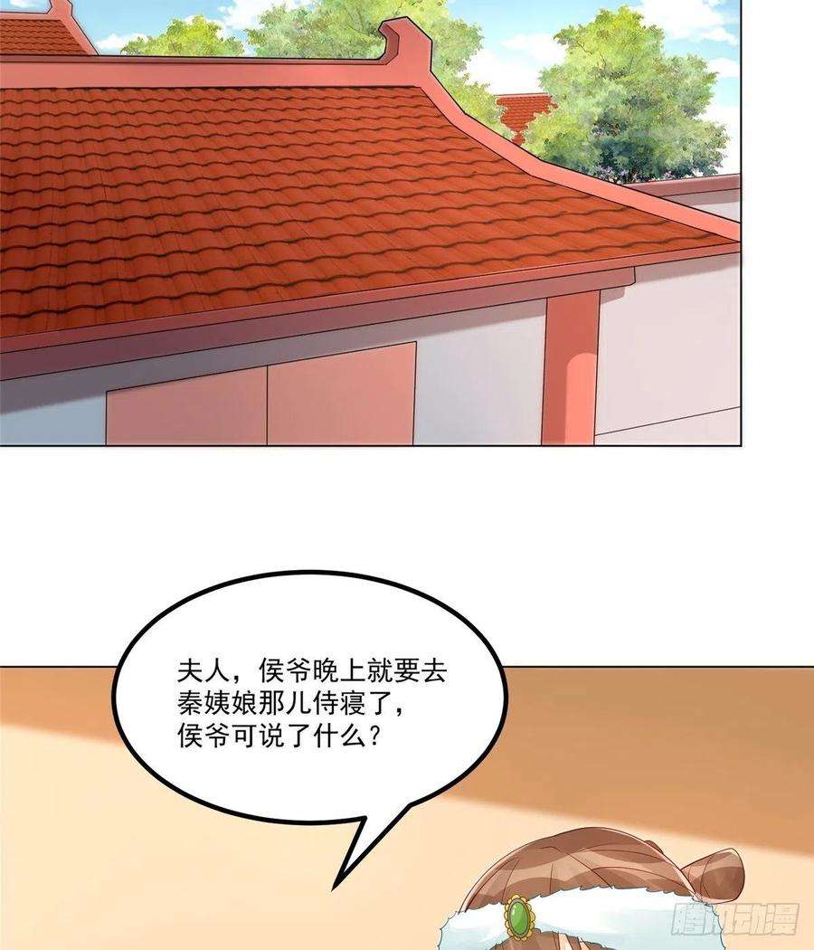 48.jpg