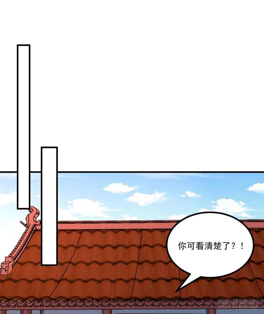 42.jpg