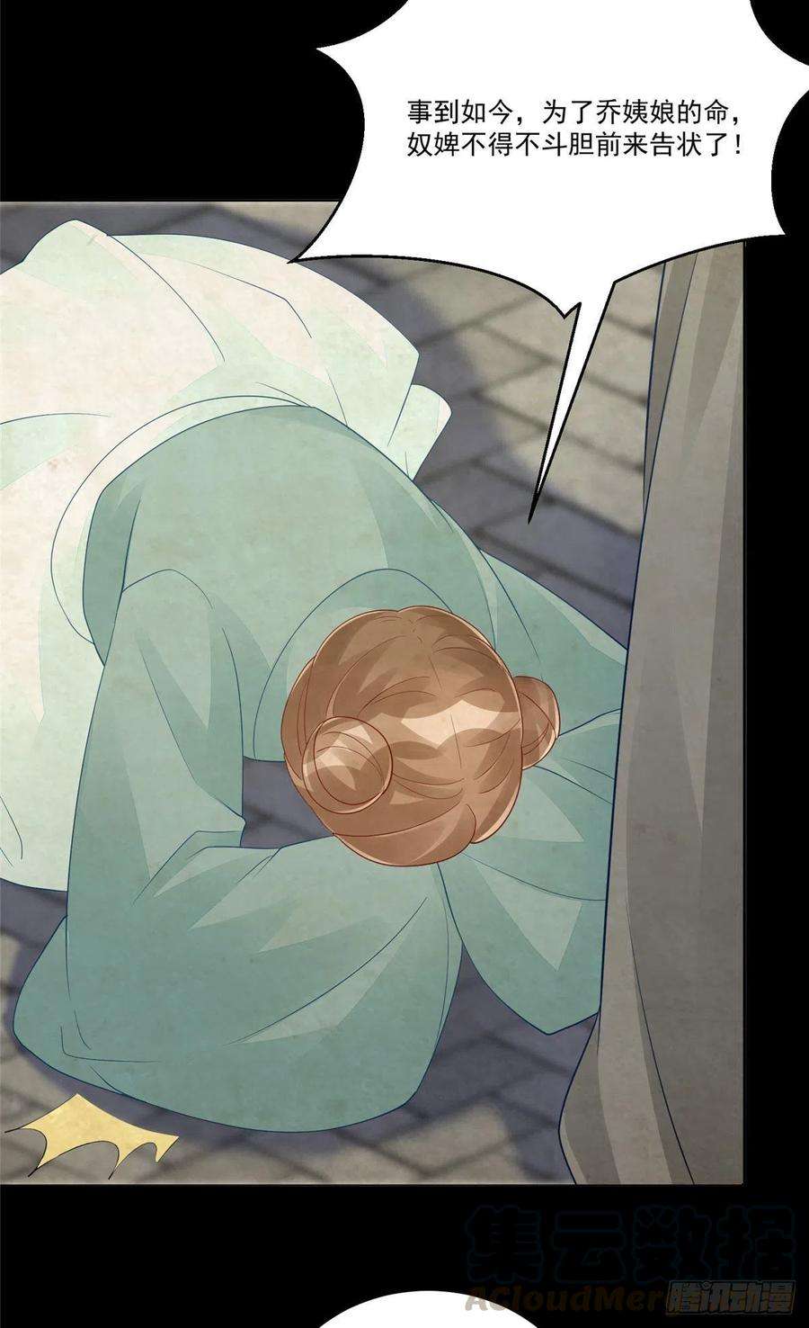 25.jpg