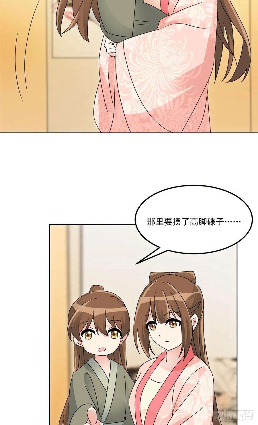 32.jpg