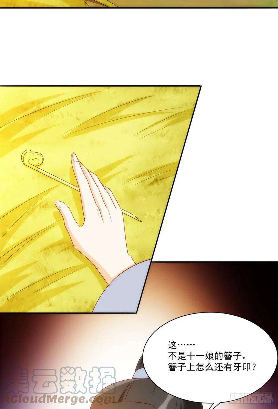 37.jpg