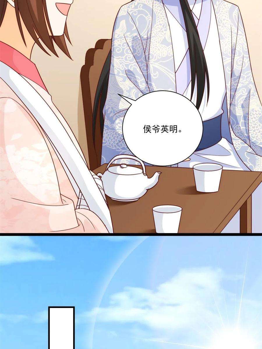 47.jpg
