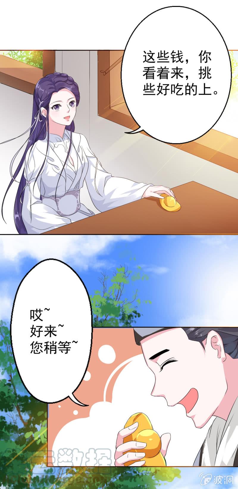 11.jpg